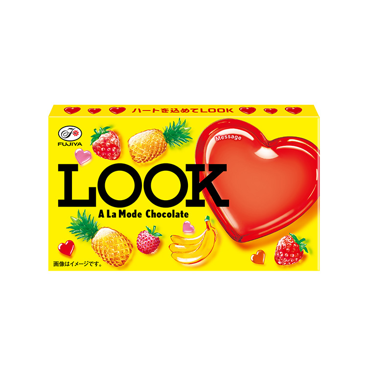 １２粒ルック（ア・ラ・モード）