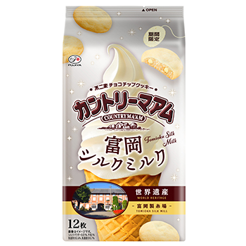 １２枚カントリーマアム（富岡シルクミルク）