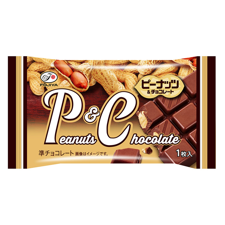 １枚ピーナッツ＆チョコレート