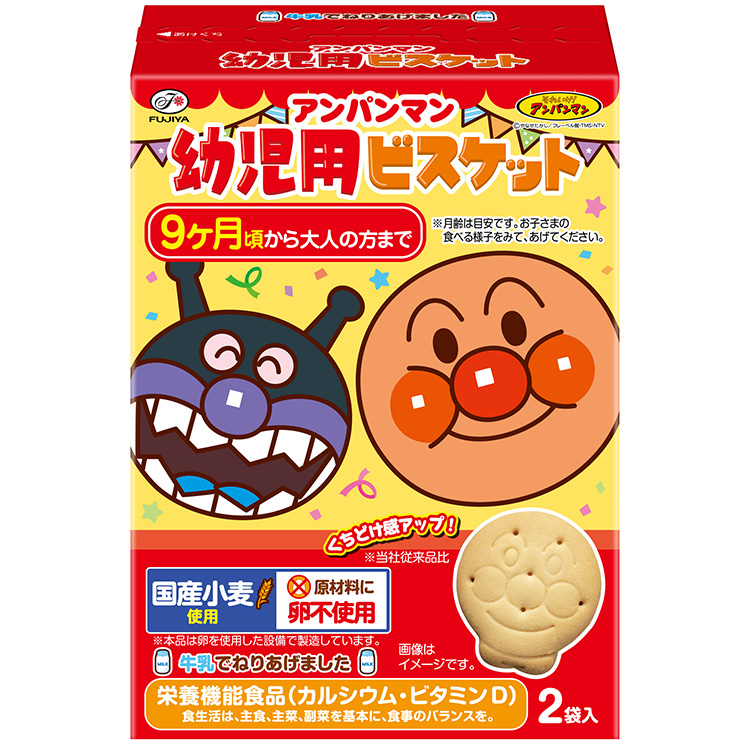 ８４ｇアンパンマン幼児用ビスケット