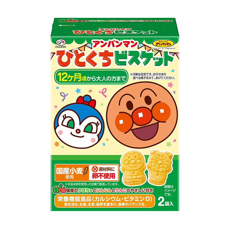 ７２ｇアンパンマンひとくちビスケット