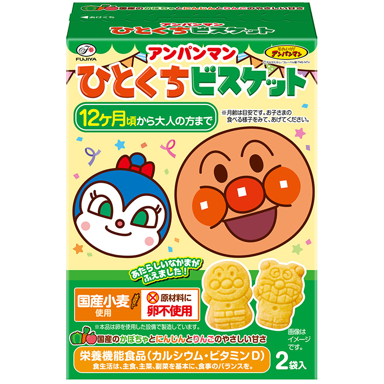 ７２ｇアンパンマンひとくちビスケット