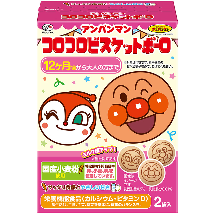 ５０ｇアンパンマンコロコロビスケットボーロ