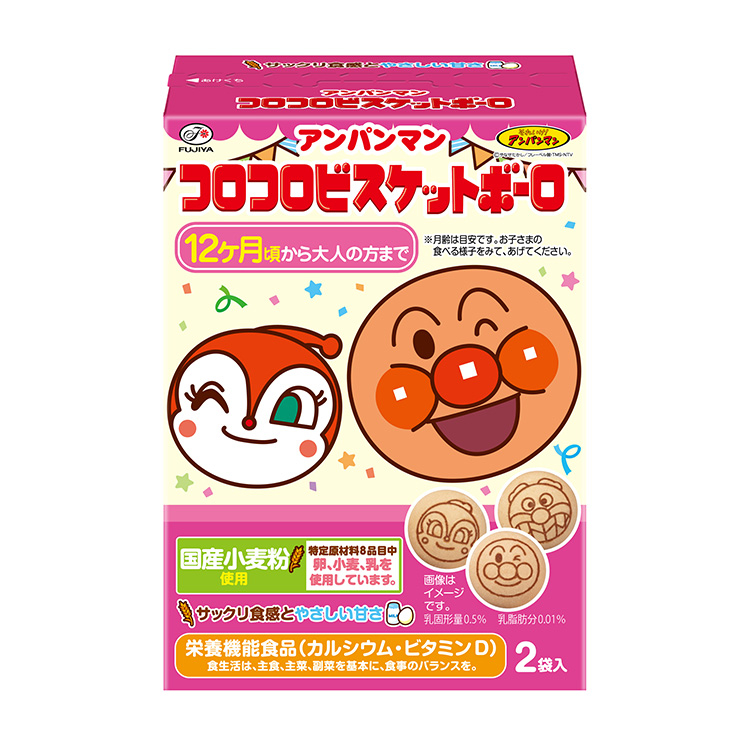 ５０ｇアンパンマンコロコロビスケットボーロ