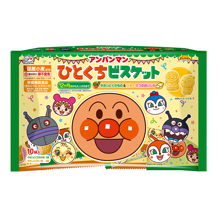 １１５ｇアンパンマンひとくちビスケット１０Ｐ