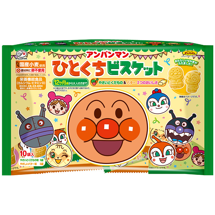 １１５ｇアンパンマンひとくちビスケット１０Ｐ