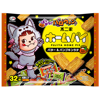 ３２枚ハロウィンホームパイ（バター＆パンプキンラテ）