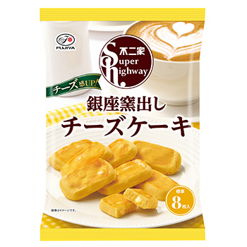 ８８ｇスーパーハイウェイ（銀座窯出しチーズケーキ）