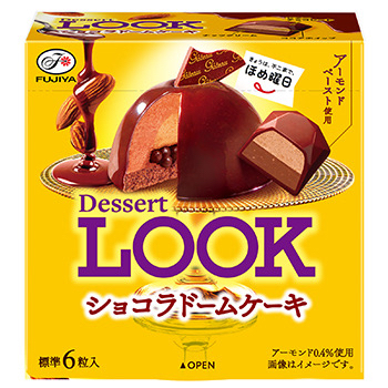 ４０ｇデザートルック（ショコラドームケーキ）