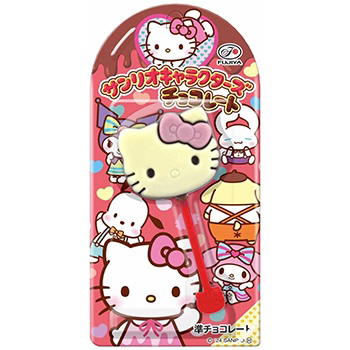 １本サンリオキャラクターズチョコレート
