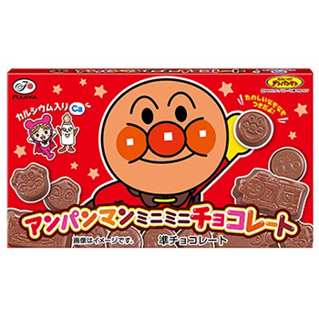 １５粒アンパンマンミニミニチョコレート