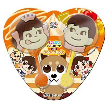２本ペコポコチョコレート
