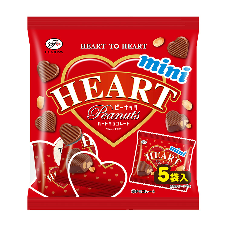 ８５ｇハートチョコレートミニ（ピーナッツ）５Ｐ