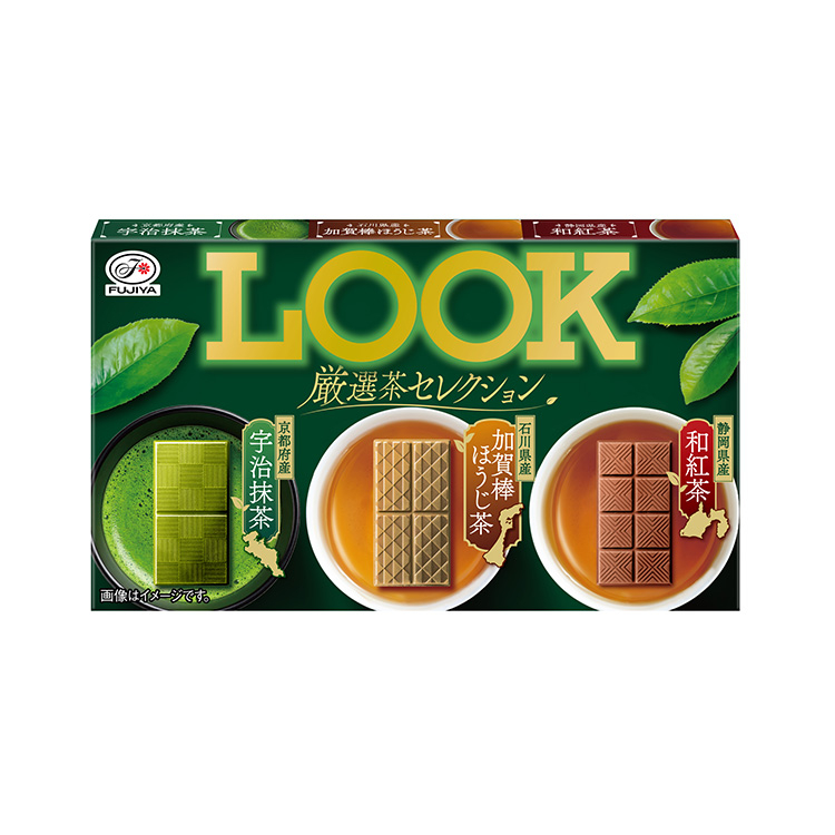 ４３ｇルック（厳選茶セレクション）