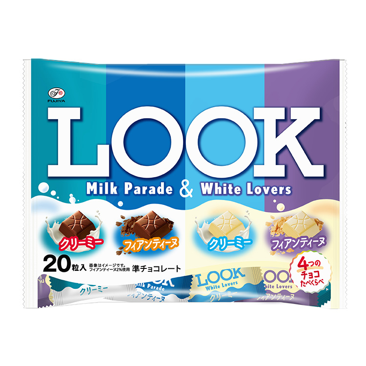 ２０粒ルック（ミルクパレード＆ホワイトラバーズ）ＦＰ