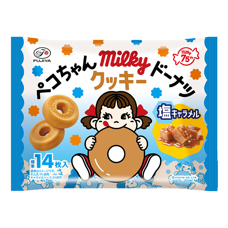 お菓子・ドリンク | 株式会社不二家