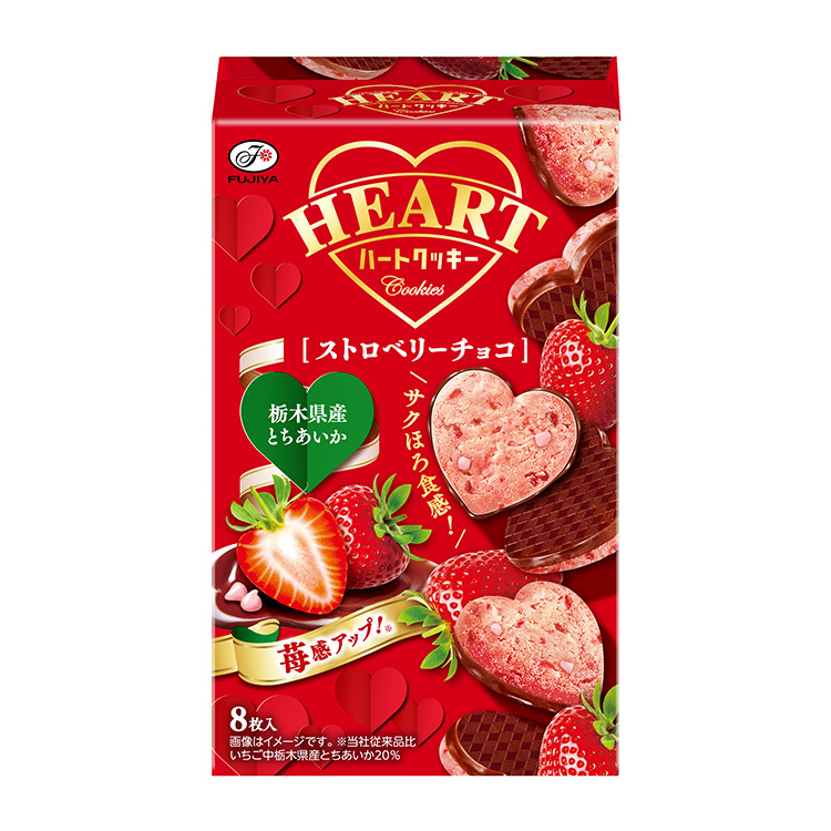 お菓子・ドリンク | 株式会社不二家