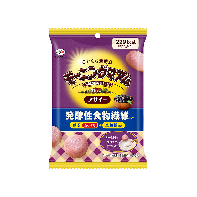 ５０ｇモーニングマアム（アサイー）