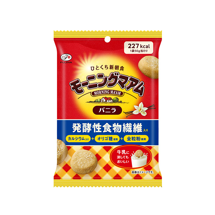 ５０ｇモーニングマアム（バニラ）