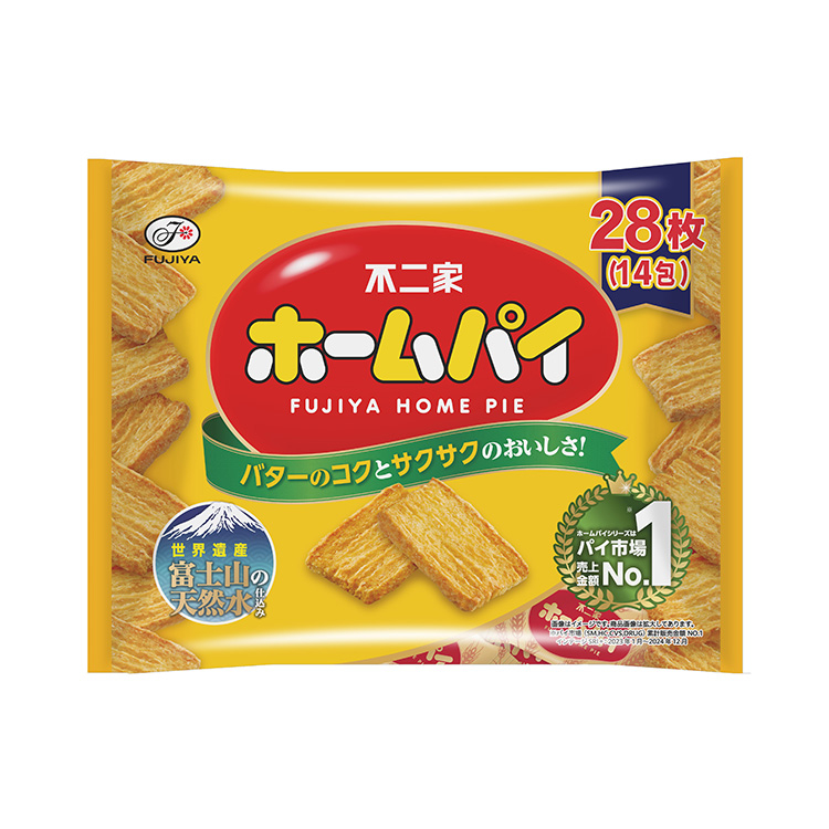 ２８枚ホームパイ