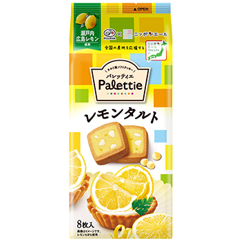 ８枚パレッティエ（レモンタルト）