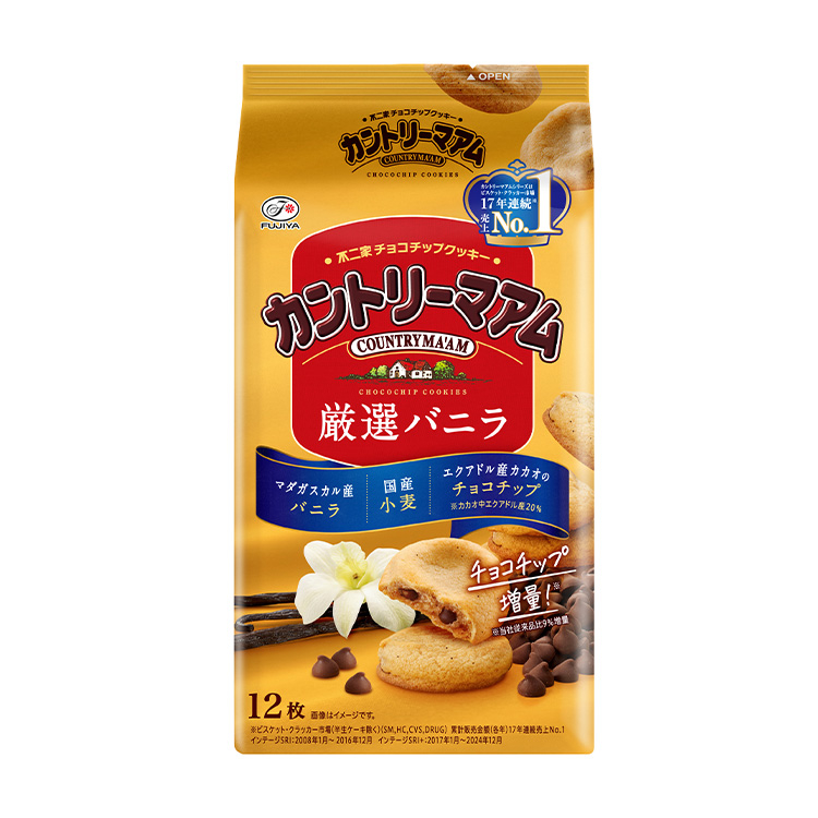 １２枚カントリーマアム（厳選バニラ）