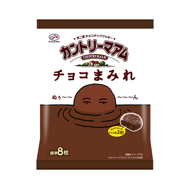 ８２ｇカントリーマアムチョコまみれ