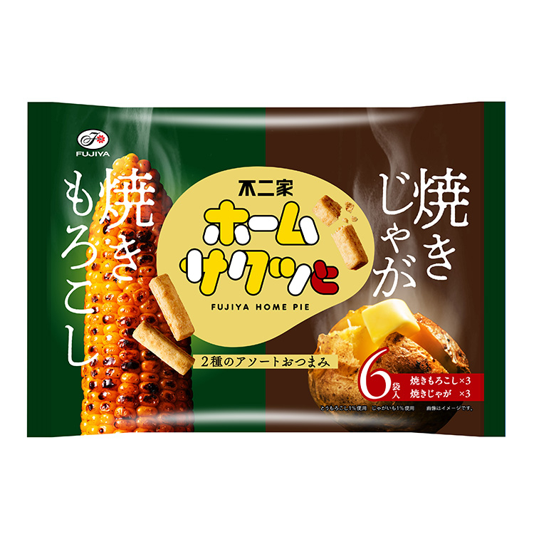 ９６ｇホームサクッと（焼きもろこし＆焼きじゃが）６Ｐ