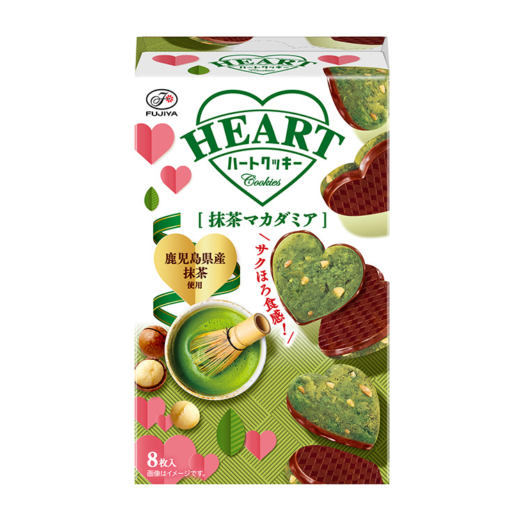 ８枚ハートクッキー（抹茶マカダミア）