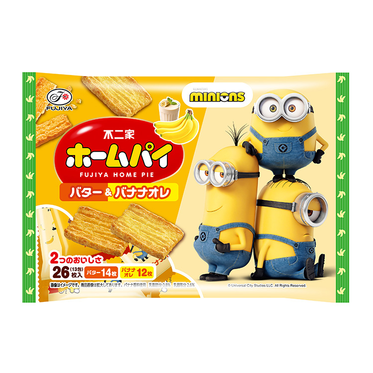 ２６枚ホームパイ（バター＆バナナオレ）minion
