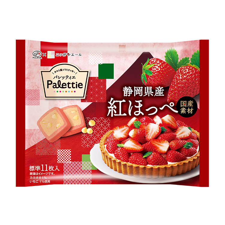 １１２ｇパレッティエ（静岡県産紅ほっぺ）