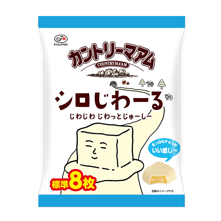 82gカントリーマアムシロじわーる