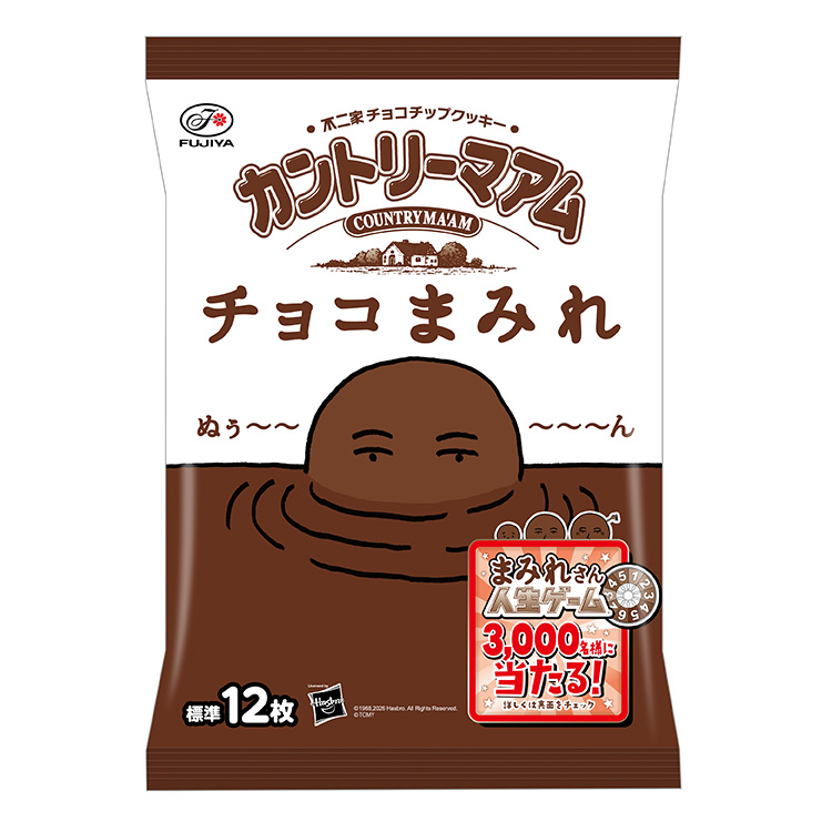１２２ｇカントリーマアムチョコまみれミドルパック