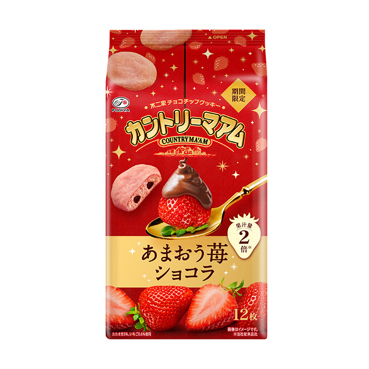 １２枚カントリーマアム（あまおう苺ショコラ）