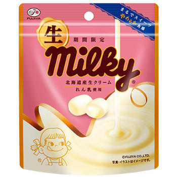 34g生ミルキー袋