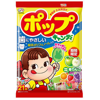 21本ポップキャンディ袋 お菓子 ドリンク 株式会社不二家