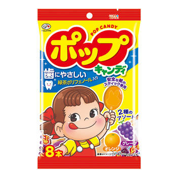 ８本ポップキャンディ袋 ポップキャンディ キャンディ グミ お菓子 ドリンク 株式会社不二家