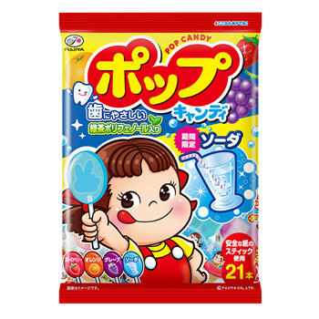 21本ポップキャンディ袋 ポップキャンディ キャンディ グミ お菓子 ドリンク 株式会社不二家 21本ポップキャンディ袋 ポップキャンディ キャンディ グミ お菓子 ドリンク 株式会社不二家
