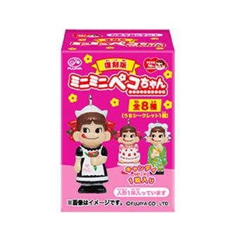 １粒ミニミニペコちゃん ペコ７０周年 その他 キャンディ グミ お菓子 ドリンク 株式会社不二家