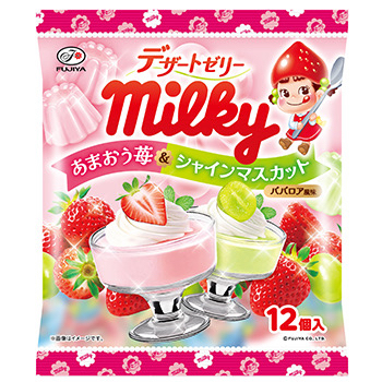 6粒ONE PIECEグミ｜ワンピース｜コラボ商品｜お菓子