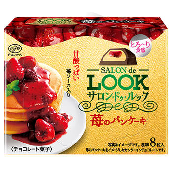 https://www.fujiya-peko.co.jp/sweets/item/16461.html