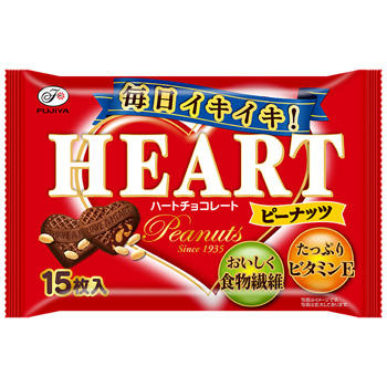 チョコレート 不二家 ハート