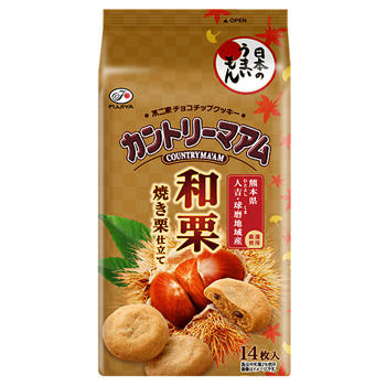 nestの意味・使い方|英辞郎 on the WEB:アルク