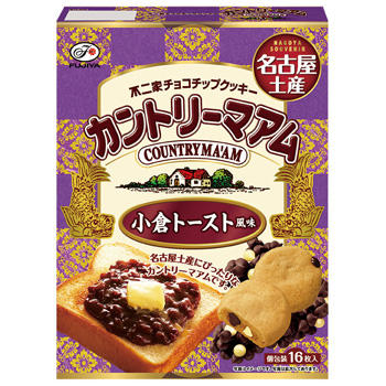 名古屋土産 16枚カントリーマアム 小倉トースト風味 カントリーマアム 地域限定 お土産 お菓子 ドリンク 株式会社不二家