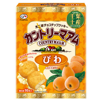 千葉土産 １６枚カントリーマアム びわ カントリーマアム 地域限定 お土産 お菓子 ドリンク 株式会社不二家