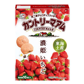 カントリーマアム 地域限定 お土産 お菓子 ドリンク 株式会社不二家