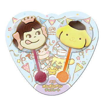 2本ペコ ポムポムプリンチョコレート チョコレート お菓子 ドリンク 株式会社不二家 2本ペコ ポムポムプリンチョコレート チョコレート お菓子 ドリンク 株式会社不二家