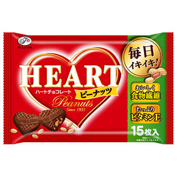 不二家 ハート チョコレート