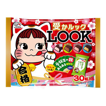 掲載商品一覧 お菓子 ドリンク 株式会社不二家 掲載商品一覧 お菓子 ドリンク 株式会社不二家