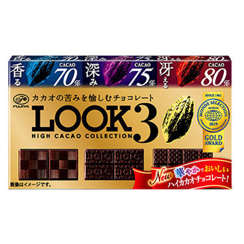 ４５ｇルック３ ハイカカオコレクション お菓子 ドリンク 株式会社不二家